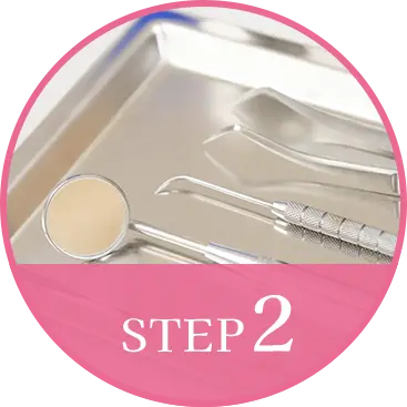step2