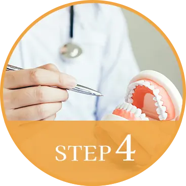 step4
