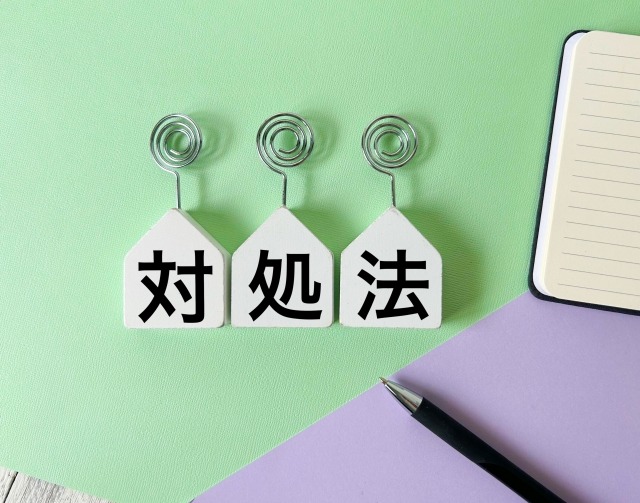 口内炎ができたときの対処法を示す画像